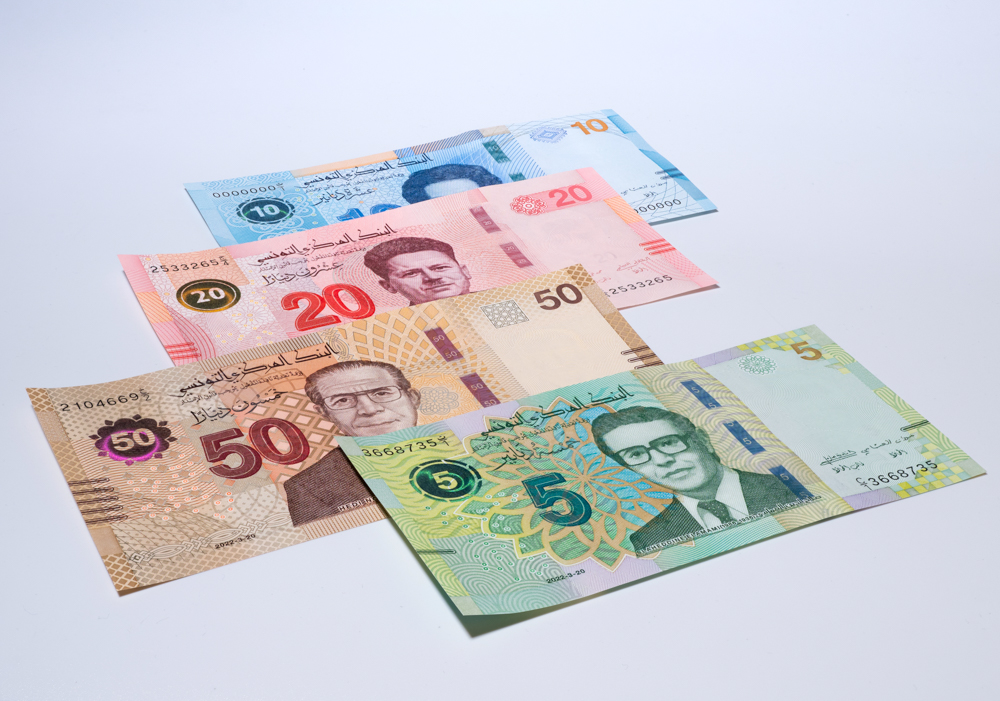 The full series of Tunisian dinars