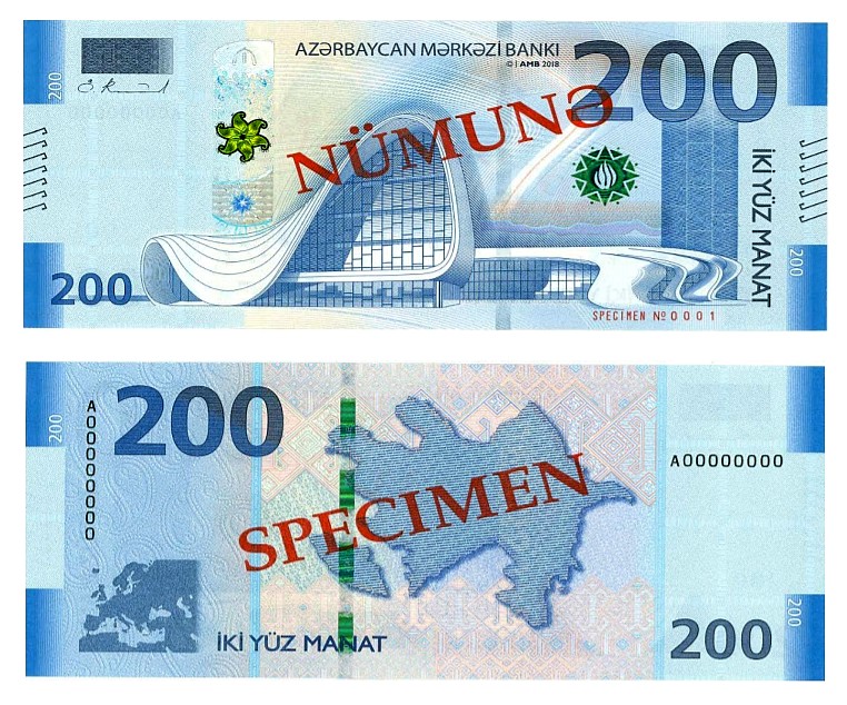 he 200-manat banknote designed by Crane Currency