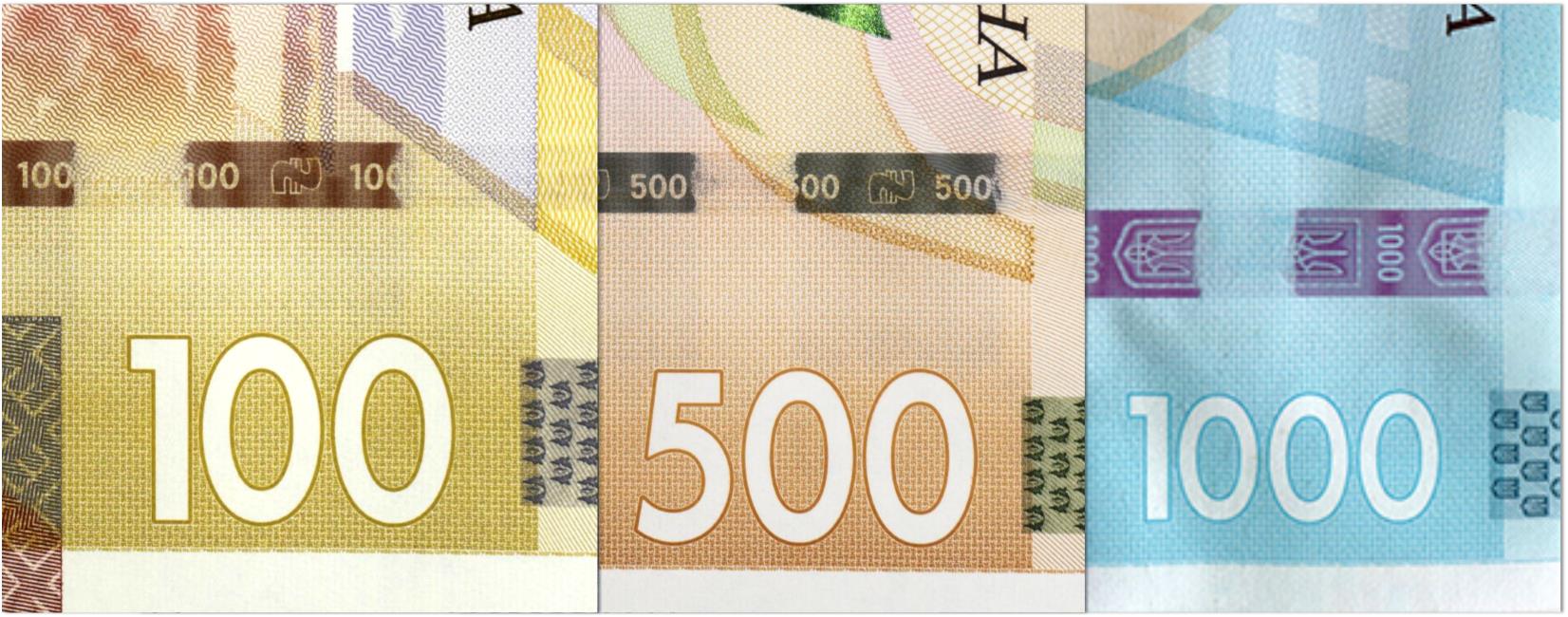 The RAPID threads of the 100, 500 and 1000 hryvnia