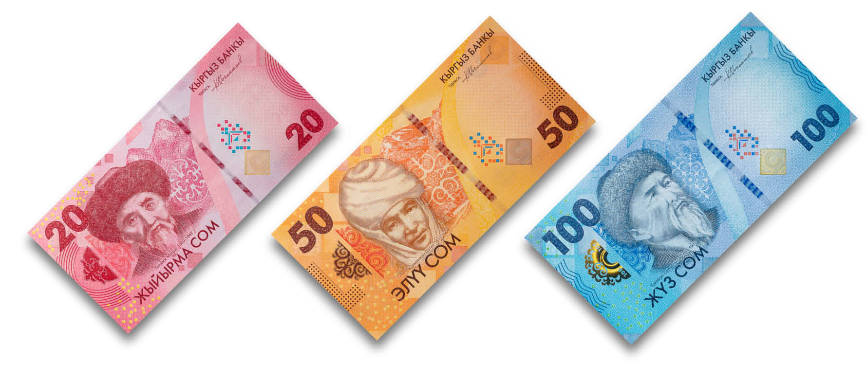 The three new notes