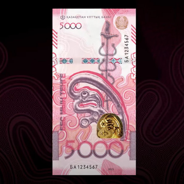 The new Kazakhstan 5000 Som